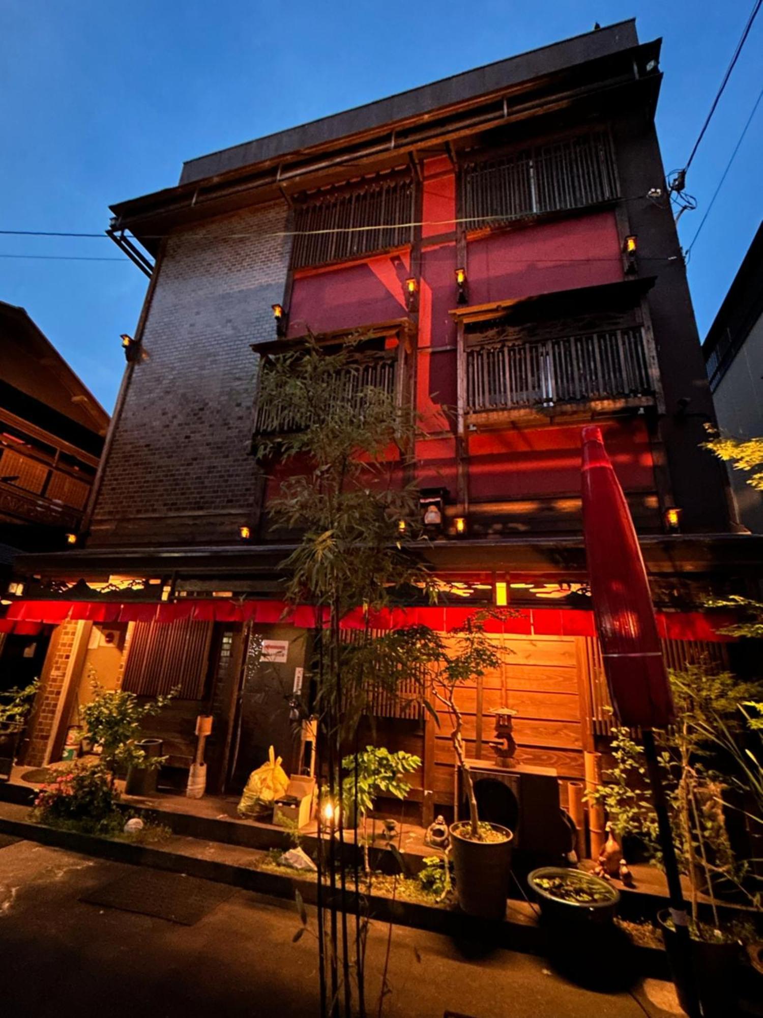 Benidaruma - Dango เกียวโต ภายนอก รูปภาพ