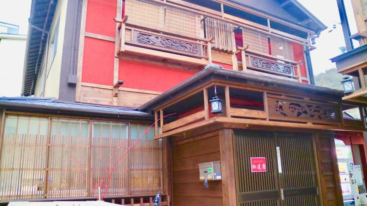 Benidaruma - Dango เกียวโต ภายนอก รูปภาพ