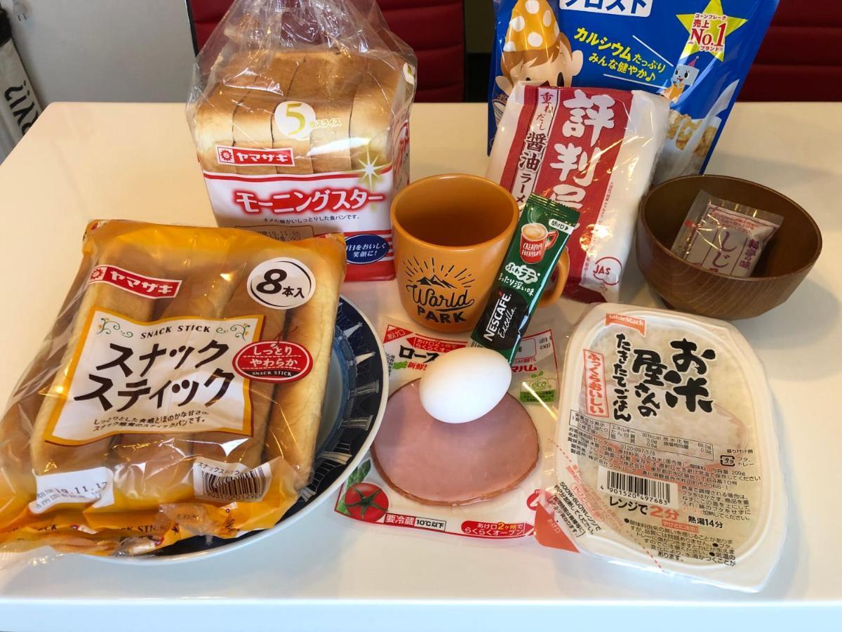 Benidaruma - Dango เกียวโต ภายนอก รูปภาพ
